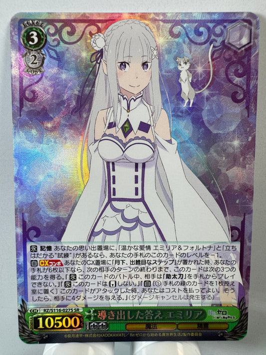 [Weiss Schwarz] [Re Zero] RZ/S116-027S Emilia The Resulting Answer SR