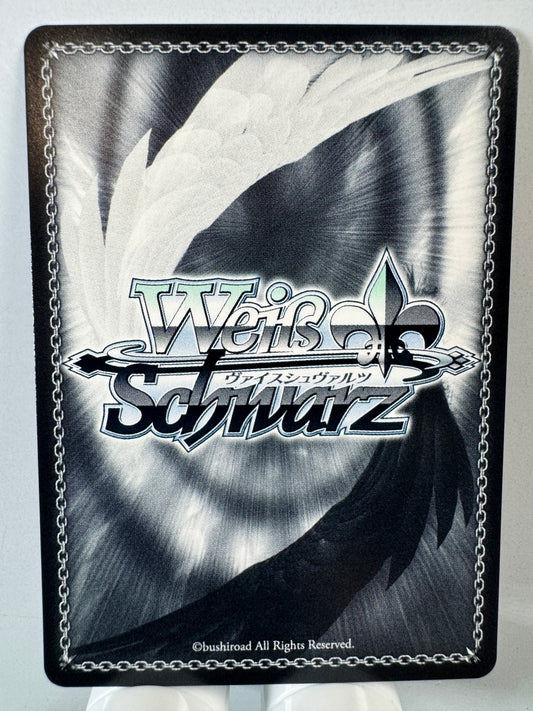 [Weiss Schwarz] [Re Zero] RZ/S116-061S Ram Chance Over Obsession SR