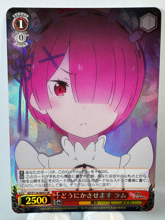 [Weiss Schwarz] [Re Zero] RZ/S116-065S Ram I ll Do Something About It SR
