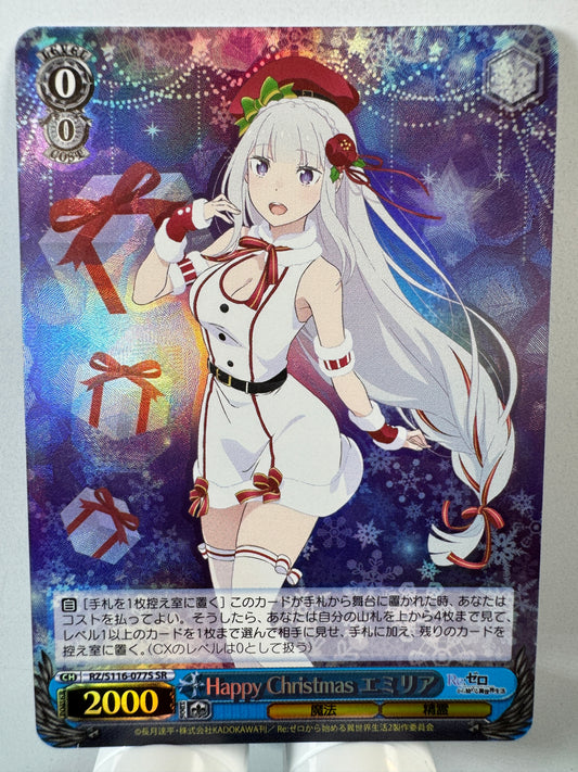 [Weiss Schwarz] [Re Zero] RZ/S116-077S Emilia Happy Christmas SR