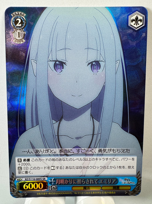 [Weiss Schwarz] [Re Zero] RZ/S116-089S Emilia Moonlight Shining on Her Face SR