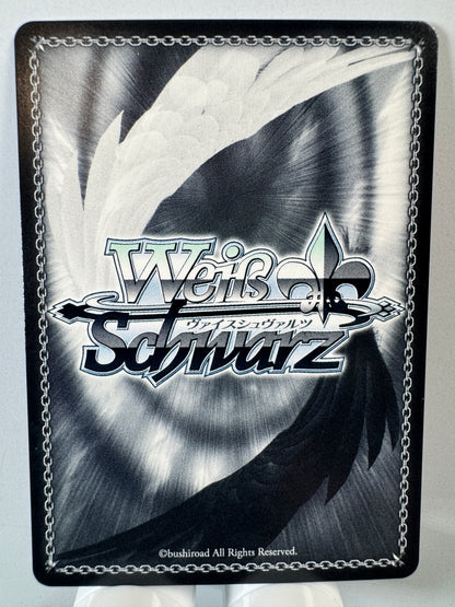 [Weiss Schwarz] [Re Zero] RZ/S116-089S Emilia Moonlight Shining on Her Face SR