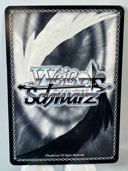 [Weiss Schwarz] [Re Zero] RZ/S116-091S Subaru Irreplaceable Friendship SR