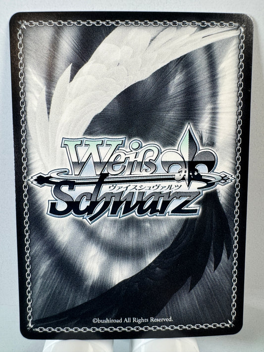 [Weiss Schwarz] [Re Zero] RZ/S116-095S Rem Fight for the Ones Who She Believes In SR