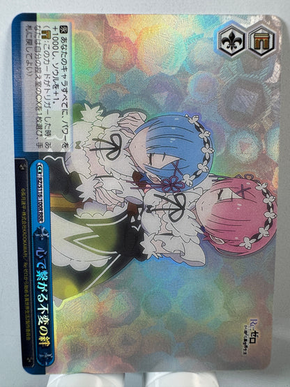 [Weiss Schwarz] [Re Zero] RZ/S116-100R Unchanging Bond Connecting Hearts RRR