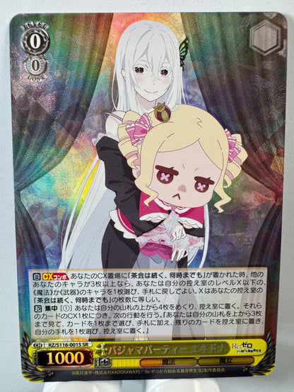 [Weiss Schwarz] [Re Zero] RZ/S116-001S Echidna Pajama Party SR