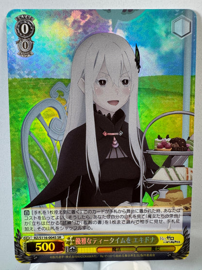 [Weiss Schwarz] [Re Zero] RZ/S116-004S Echidna Elegant Tea Time SR