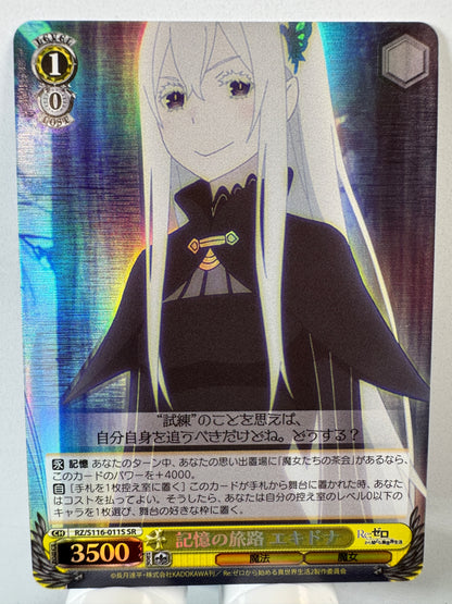 [Weiss Schwarz] [Re Zero] RZ/S116-011S Echidna Travelled Path in Memories SR