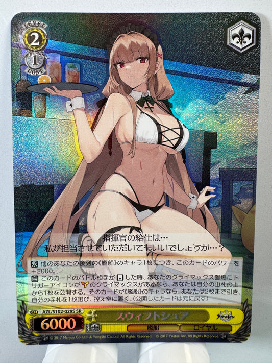 [Weiss Schwarz] [Azur Lane] AZL/S102-029S Swiftsure SR