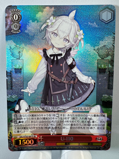 [Weiss Schwarz] [Azur Lane] AZL/S102-081S U 110 SR
