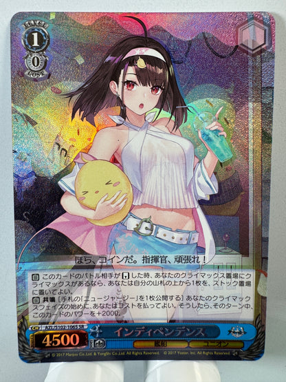 [Weiss Schwarz] [Azur Lane] AZL/S102-106S Independence SR