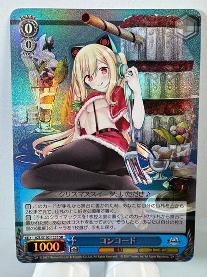[Weiss Schwarz] [Azur Lane] AZL/S102-123S Concord SR