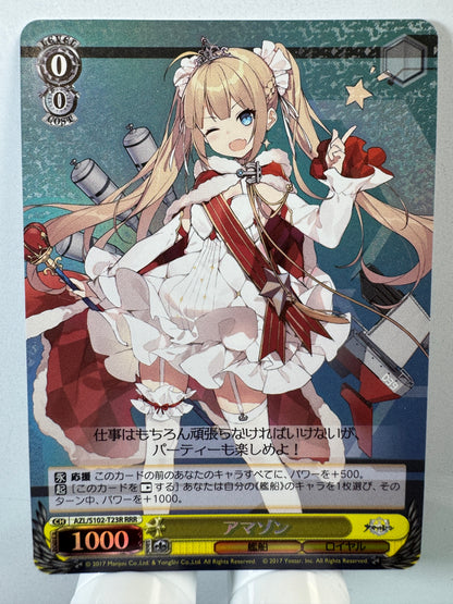 [Weiss Schwarz] [Azur Lane] AZL/S102-T23R Amazon RRR