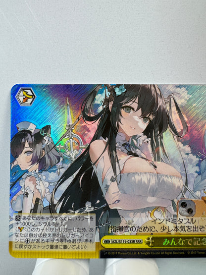 [Weiss Schwarz] [Azur Lane] AZL/S119-033R Everyone Taking a Special Photo Together RRR