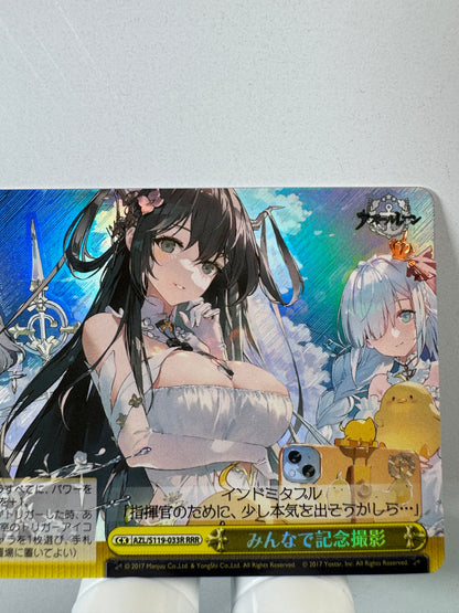 [Weiss Schwarz] [Azur Lane] AZL/S119-033R Everyone Taking a Special Photo Together RRR