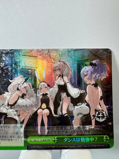 [Weiss Schwarz] [Azur Lane] AZL/S119-064R Learning to Dance RRR