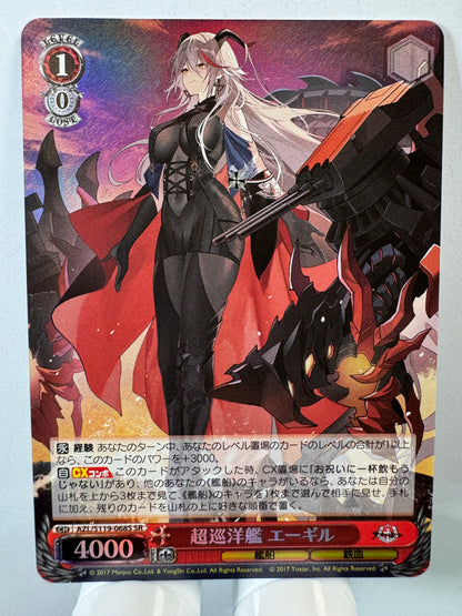 [Weiss Schwarz] [Azur Lane] AZL/S119-068S Large Cruiser Agir SR