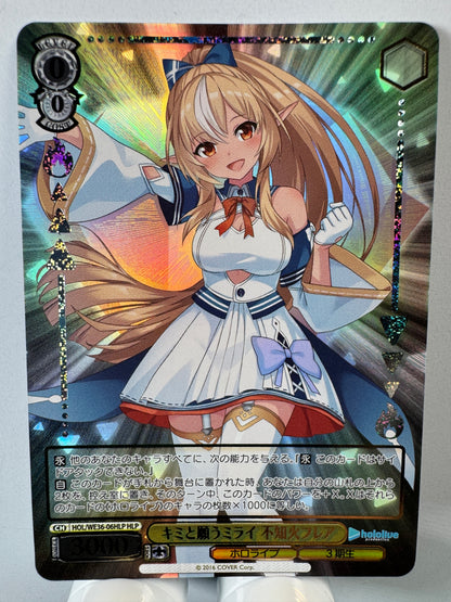 [Weiss Schwarz] [Hololive] HOL/WE36-06HLP Flare Shiranui Wish for a Future with You HLP