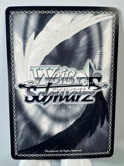 [Weiss Schwarz] [Hololive] HOL/WE36-06HLP Flare Shiranui Wish for a Future with You HLP