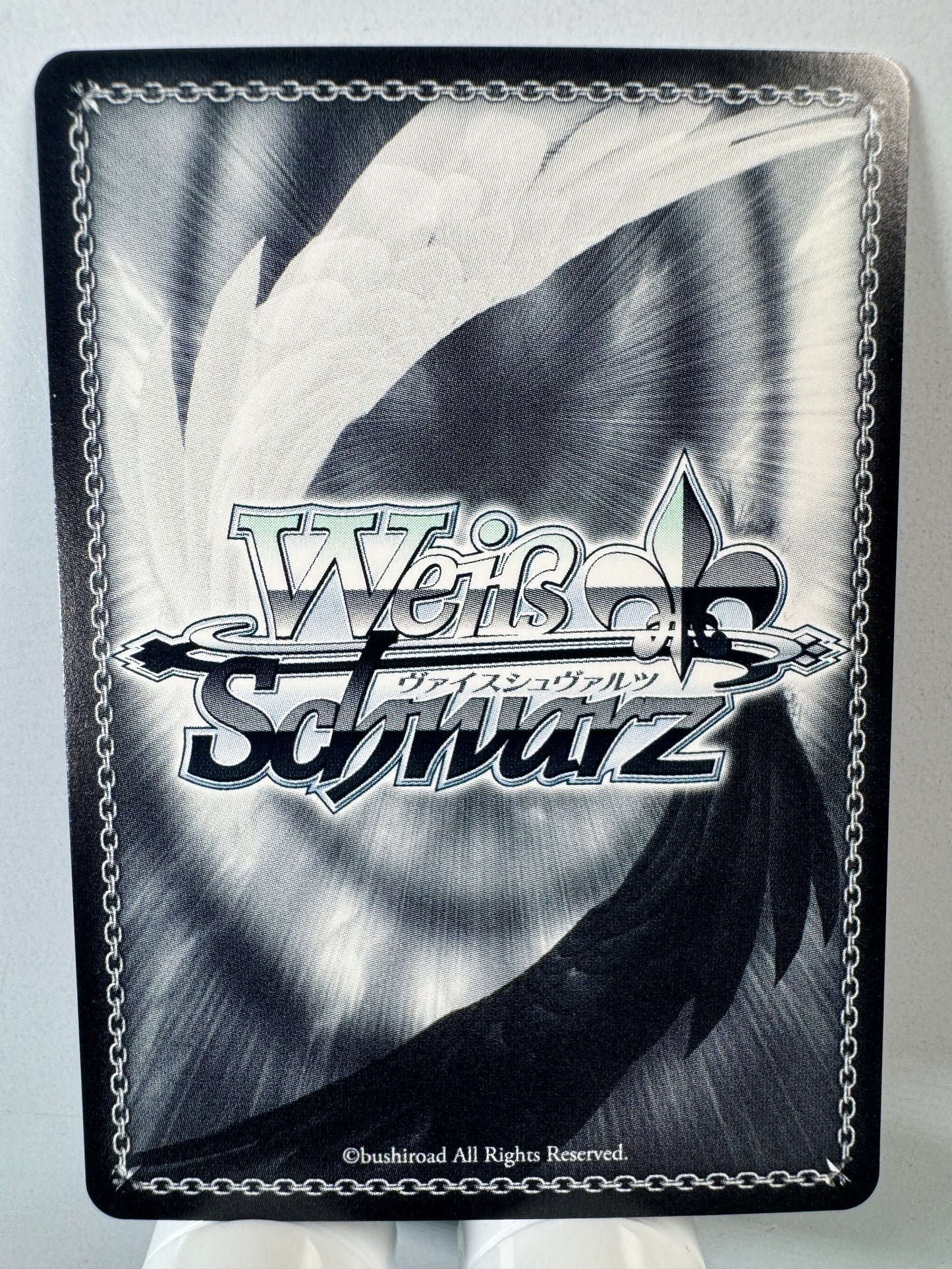 [Weiss Schwarz] [Hololive] HOL/WE44-05HLP Flare Shiranui Summer Splash Party HLP