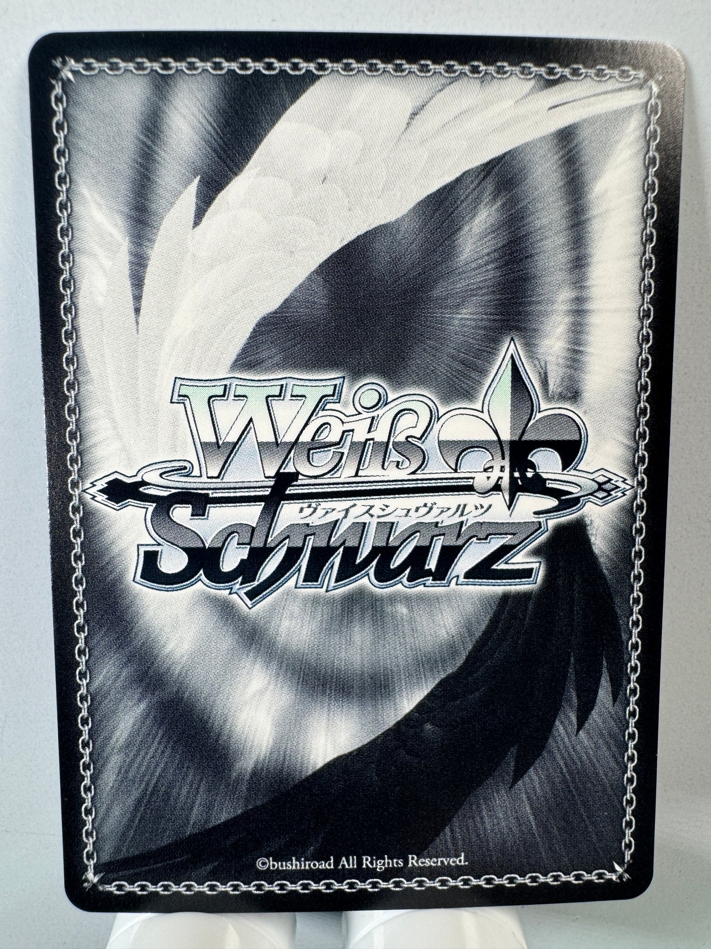 [Weiss Schwarz] [Hololive] HOL/WE44-08HLP Korone Inugami Summer Splash Party HLP