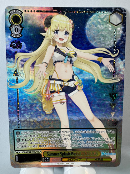 [Weiss Schwarz] [Hololive] HOL/WE44-09HLP Watame Tsunomaki Summer Splash Party HLP