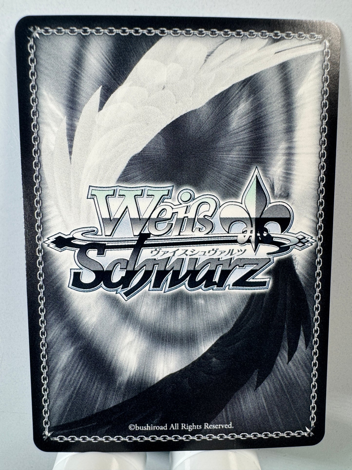 [Weiss Schwarz] [Hololive] HOL/WE44-09HLP Watame Tsunomaki Summer Splash Party HLP