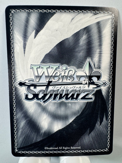 [Weiss Schwarz] [Hololive] HOL/WE44-09HLP Watame Tsunomaki Summer Splash Party HLP