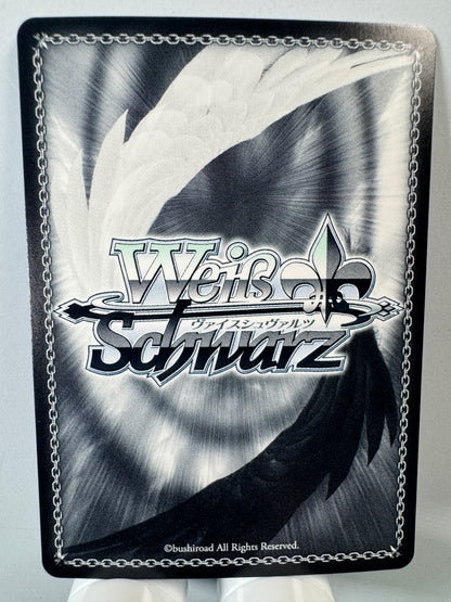 [Weiss Schwarz] [Hololive] HOL/WE44-15HLP Okayu Nekomata Summer Splash Party HLP