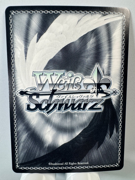 [Weiss Schwarz] [Hololive] HOL/WE44-38HLP Pavolia Reine Summer Splash Party HLP