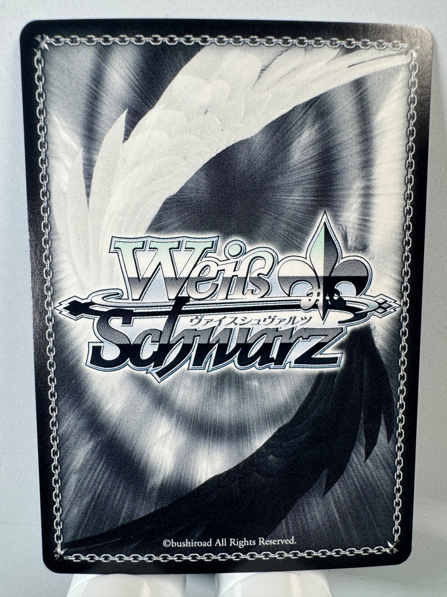 [Weiss Schwarz] [Hololive] HOL/WE44-39HLP Choco Yuzuki Summer Splash Party HLP
