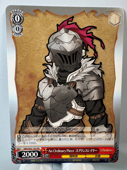 [Weiss Schwarz] [Goblin Slayer] GBS/S63-103 Goblin Slayer An Ordinary Piece PR