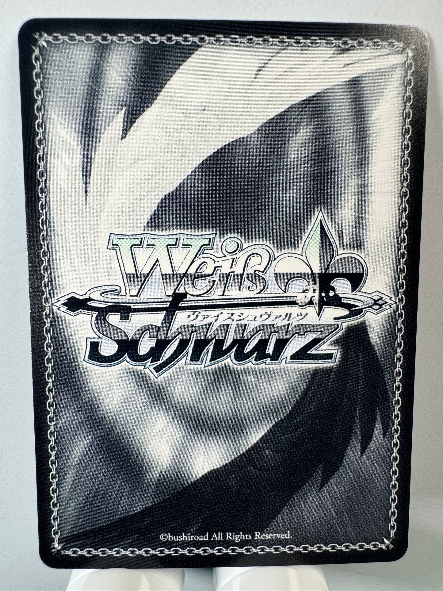 [Weiss Schwarz] [Sneaker Bunko] SST/W123-089S Mio Yuki Deepened Bond SR
