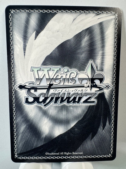[Weiss Schwarz] [Sneaker Bunko] SST/W123-089S Mio Yuki Deepened Bond SR