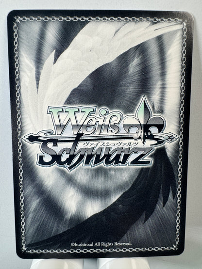 [Weiss Schwarz] [Fairy Tail] FT/S120-076 Gray Freezing Magic RR