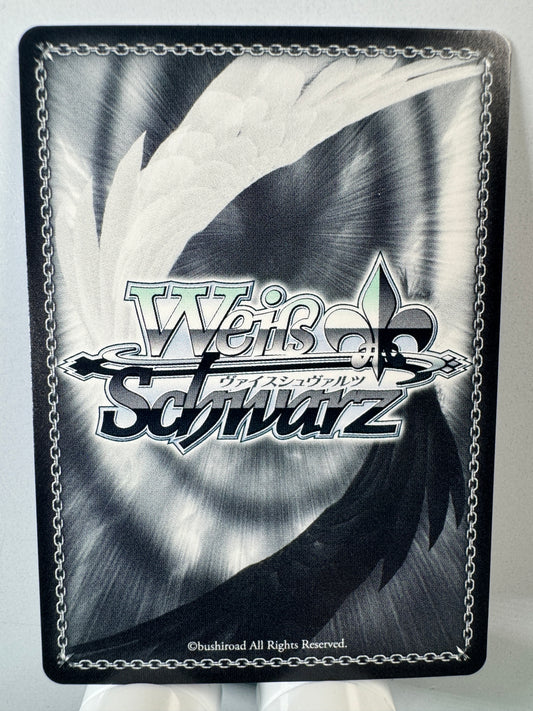 [Weiss Schwarz] [Fairy Tail] FT/S120-076 Gray Freezing Magic RR