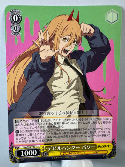 [Weiss Schwarz] [Chainsaw Man] CSM/S96-T02 Power Devil Hunter TD