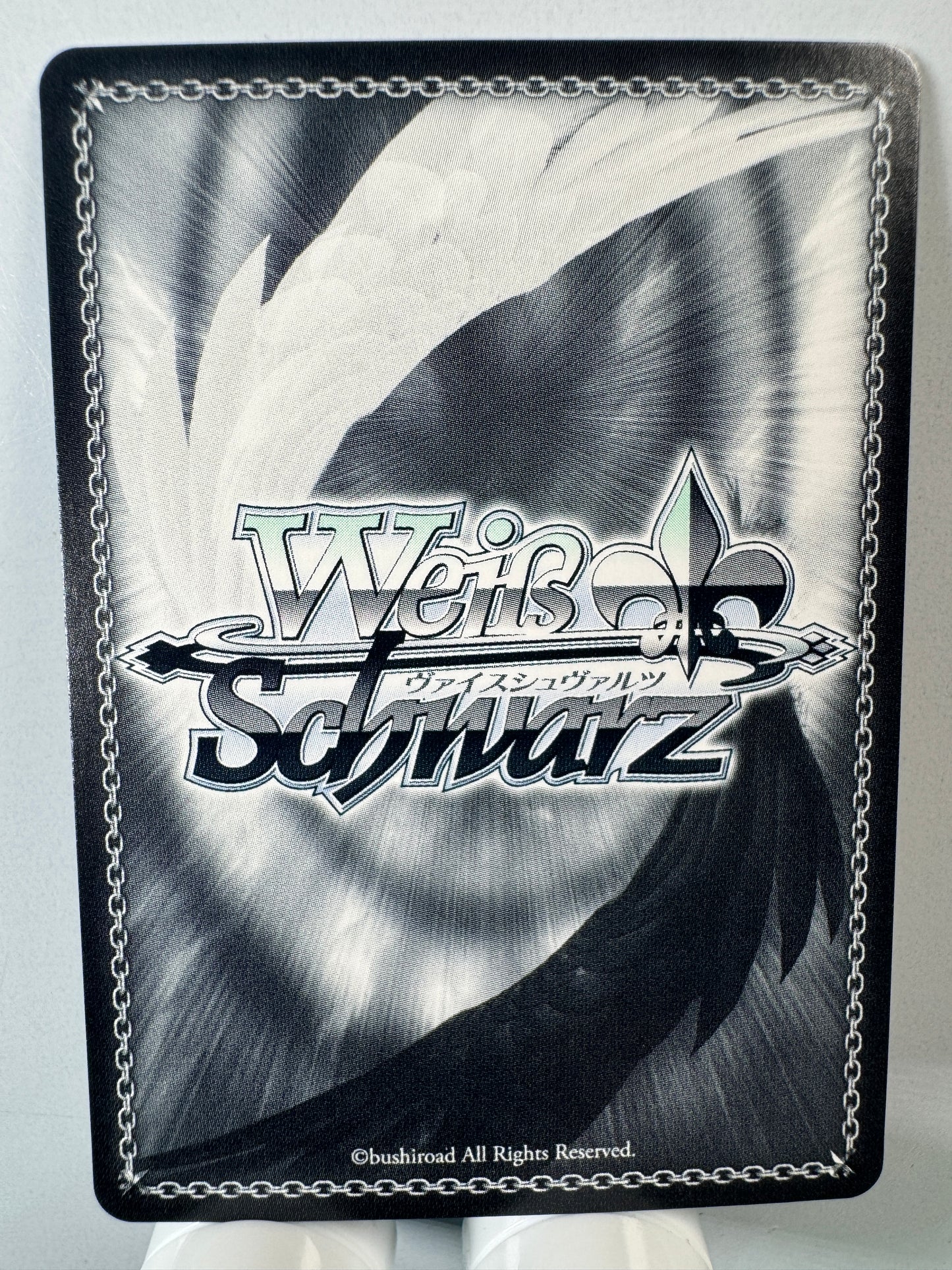 [Weiss Schwarz] [Chainsaw Man] CSM/S96-T13S Denji Devil Hunter SR