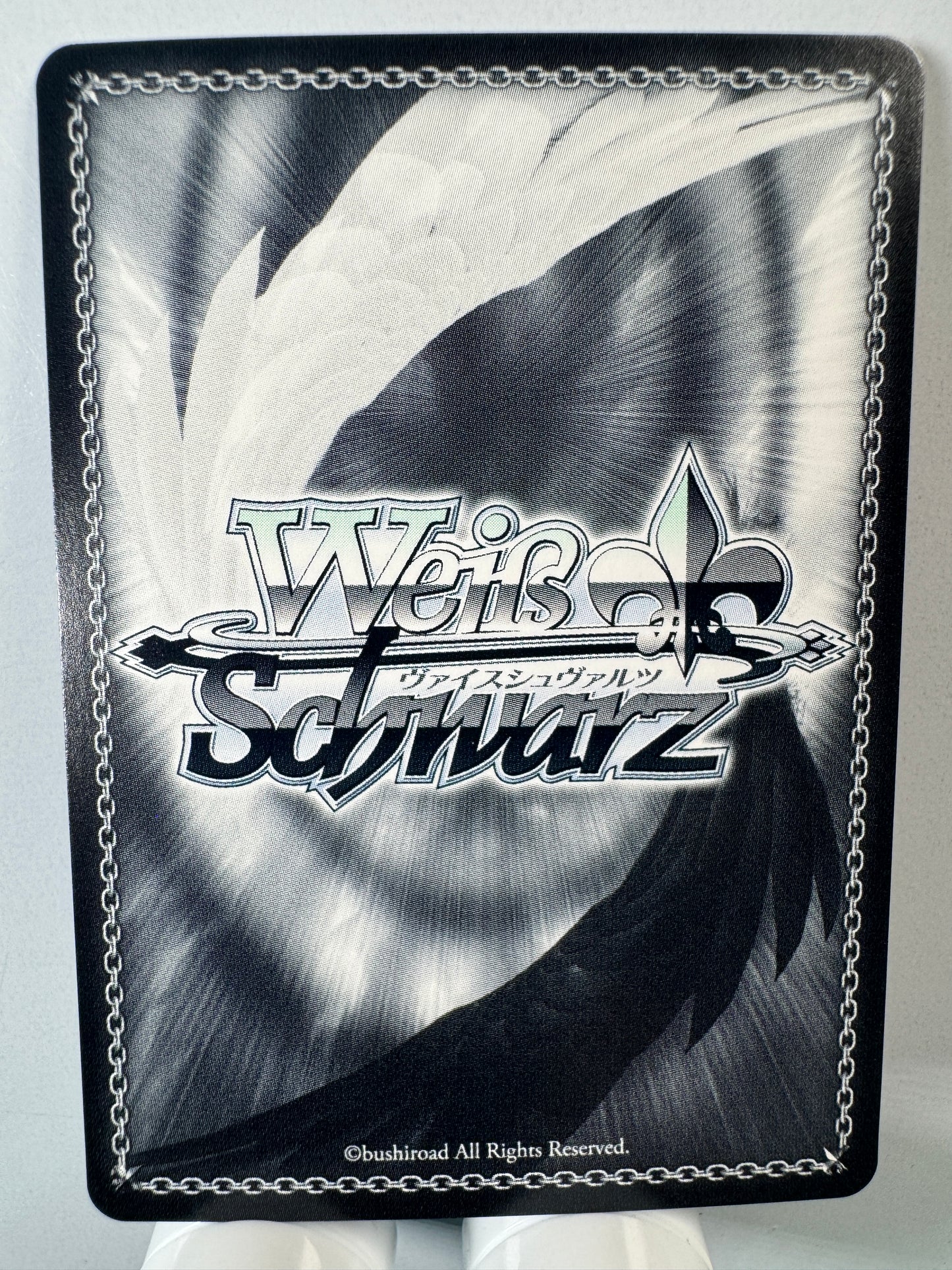 [Weiss Schwarz] [Chainsaw Man] CSM/S96-T20R Roar of the Devil RRR