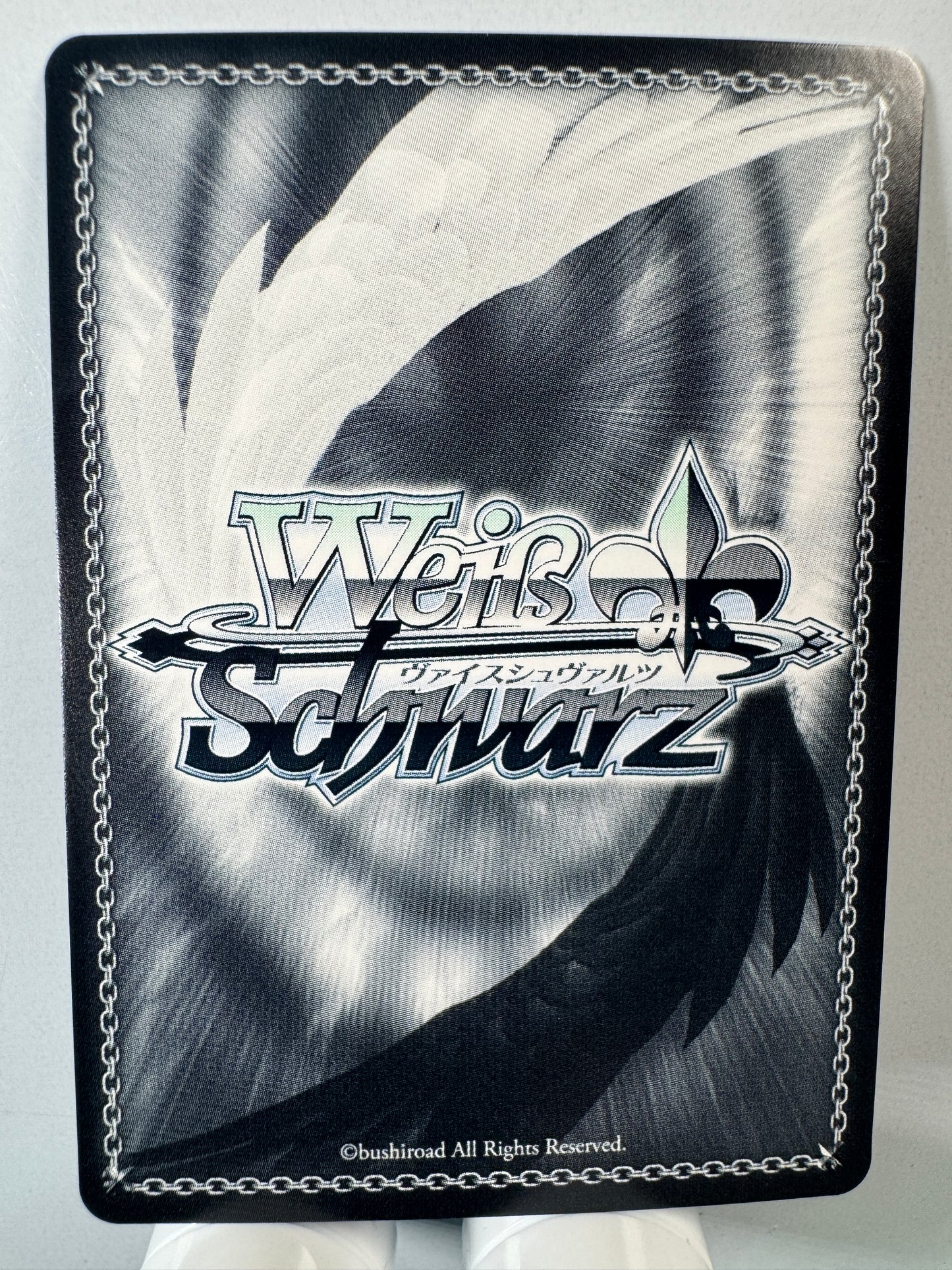 [Weiss Schwarz] [Spy x Family] SPY/S106-100R Everything for a Better World RRR