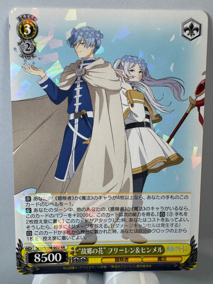 [Weiss Schwarz] [Frieren] SFN/S108-002 Flowers of the Home Village Frieren RR