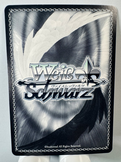 [Weiss Schwarz] [Frieren] SFN/S108-T05R Himmel Victorious Return RRR