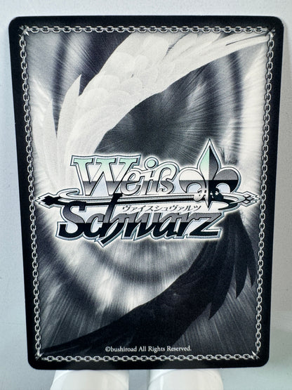 [Weiss Schwarz] [Sword Art Online] SAO/S71-036S Lovely House Maids SR