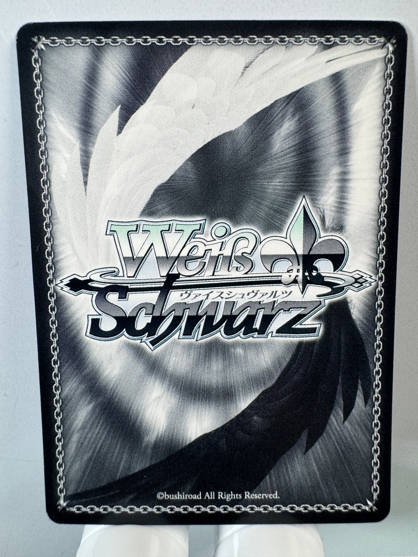[Weiss Schwarz] [Sword Art Online] SAO/S71-089S Kirito Yui Aerial Walk in the Afterglow SR
