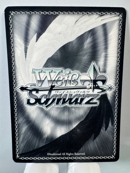 [Weiss Schwarz] [Sword Art Online] SAO/S71-090S Kirito Phantom Bullet SR