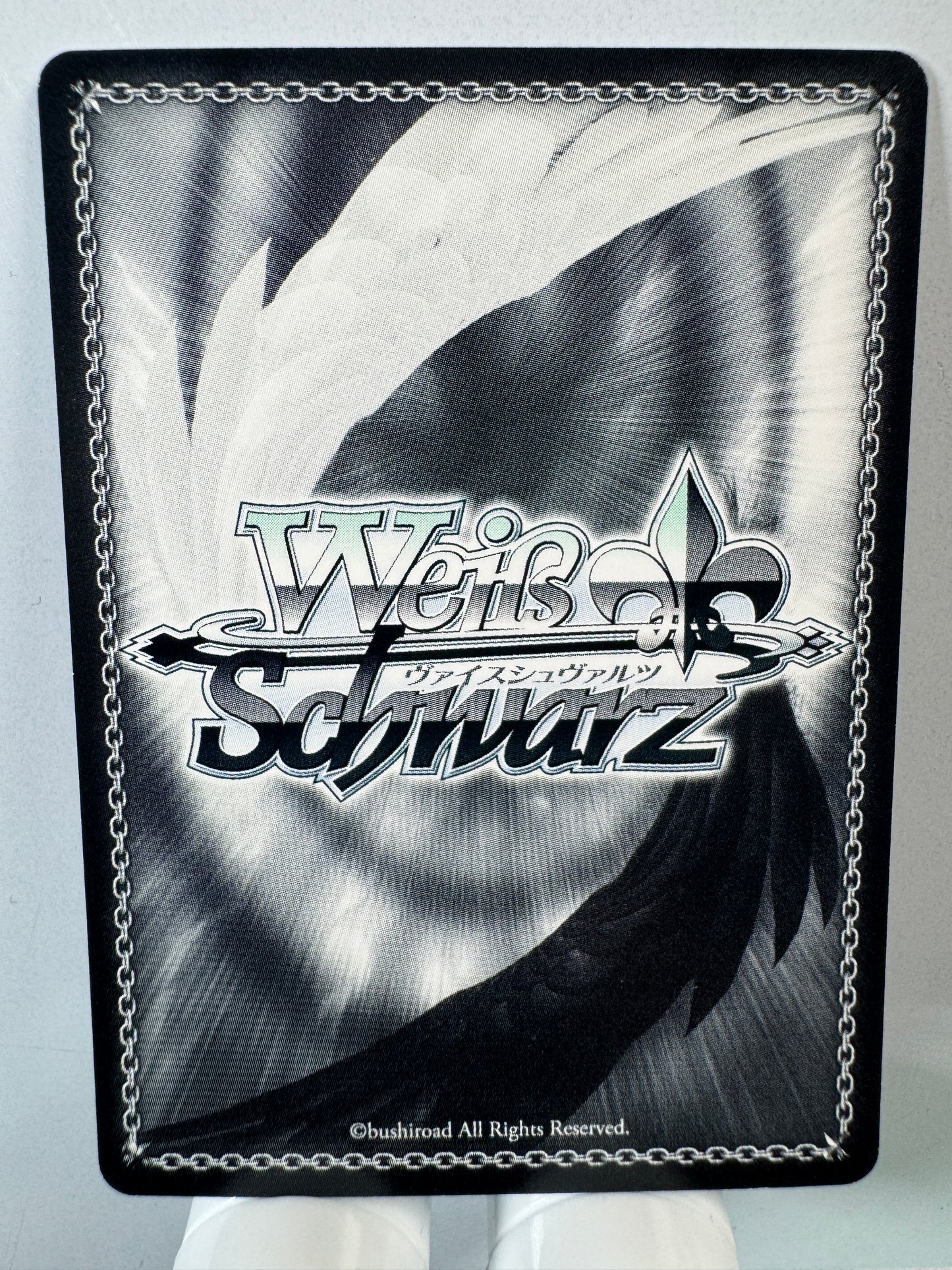 [Weiss Schwarz] [Sword Art Online] SAO/S71-097S Aiming for Excalibur SR