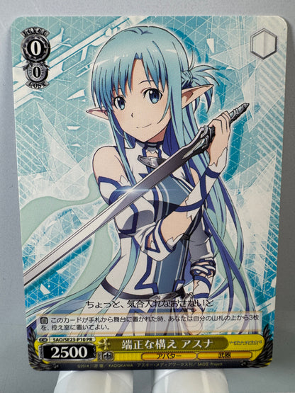 [Weiss Schwarz] [Sword Art Online] SAO/SE23-P10 Asuna Elegant Stance PR