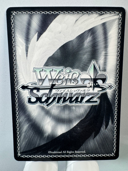 [Weiss Schwarz] [Sword Art Online] SAO/S71-016S Wandering Troupe SR