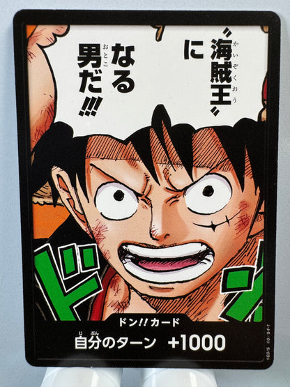 [DON!!] Monkey D. Luffy (Kaizoku-Oh ni naru Otoko da!!!)