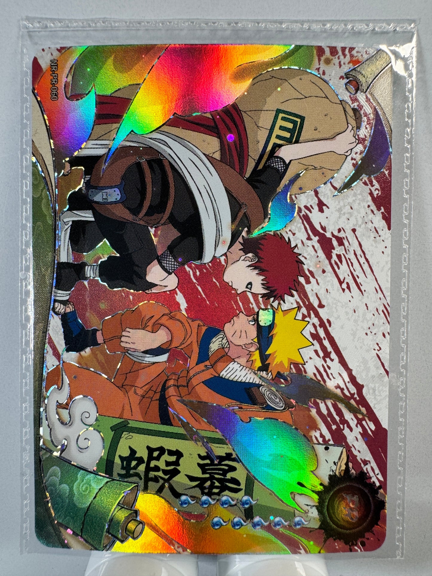 [NR-PR-060] Naruto Kayou PR - PR060 Factory Sealed